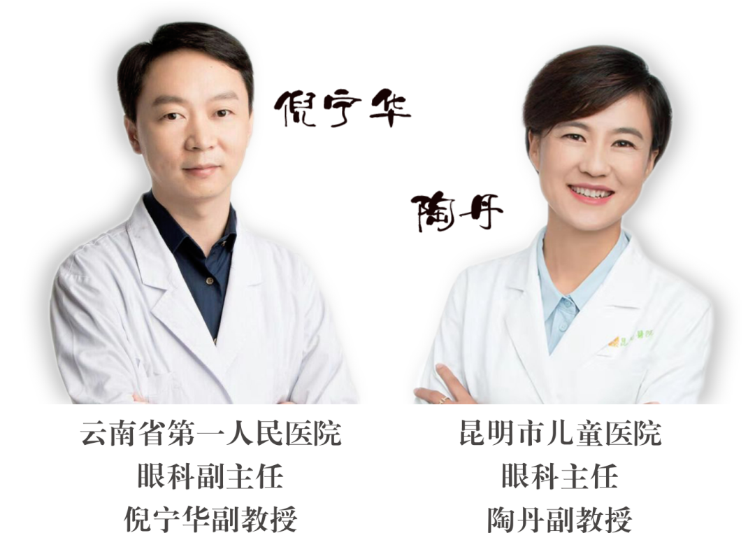 省級眼科、心內(nèi)科專家定期到院開展手術(shù)治療，眼科坐診！